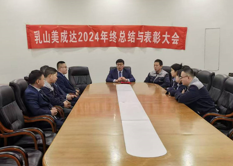 董超做总结_副本.jpg 董超做总结_副本.jpg